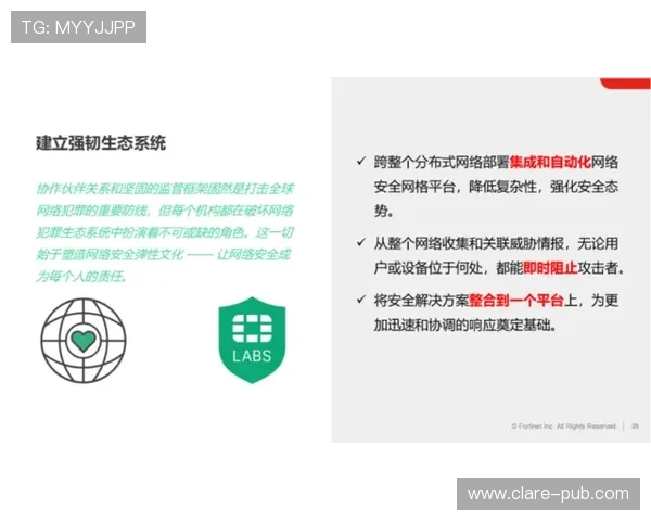 尊龙会官网会员登录流程详解,确保账号安全与顺畅体验 尊龙会官网会员登录流程详解,确保账号安全与顺畅体验