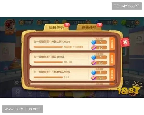 官方快3投注技巧分享助你轻松赢取丰厚奖金