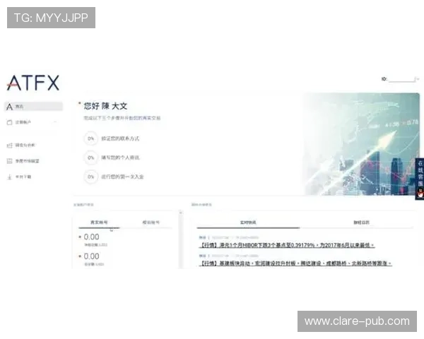 凯发线上开户怎么开的详细流程及成功率提升技巧 凯发线上开户怎么开的详细流程及成功率提升技巧