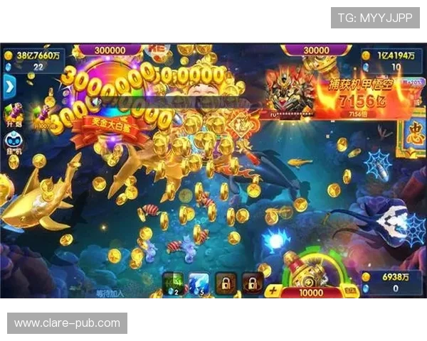 获取ag捕鱼王2官网下载链接，享受最稳定流畅的游戏体验