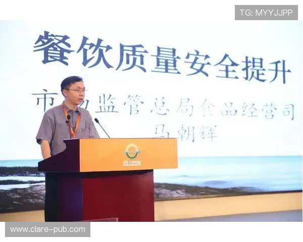 揭秘ag亚游国际市场的风险控制与安全保障措施实践经验