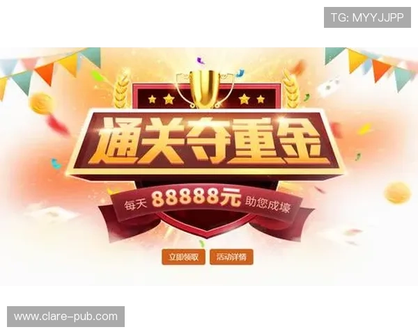 官方授权AG亚游官网下载，享受正版保障和丰富的娱乐选择