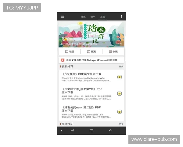 欧博下注:新手入门指南帮助你快速掌握欧博投注技巧