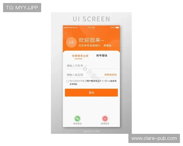欧博登陆网站最新动态，及时掌握平台更新与优惠信息把握先机