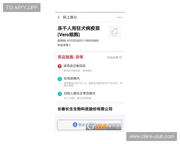 百信快三官方平台安全保障措施详解,放心投注无忧 百信快三官方平台安全保障措施详解,放心投注无忧