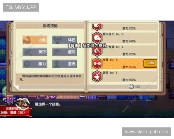 蛋蛋28游戏玩法详解，如何提高中奖几率的实用技巧