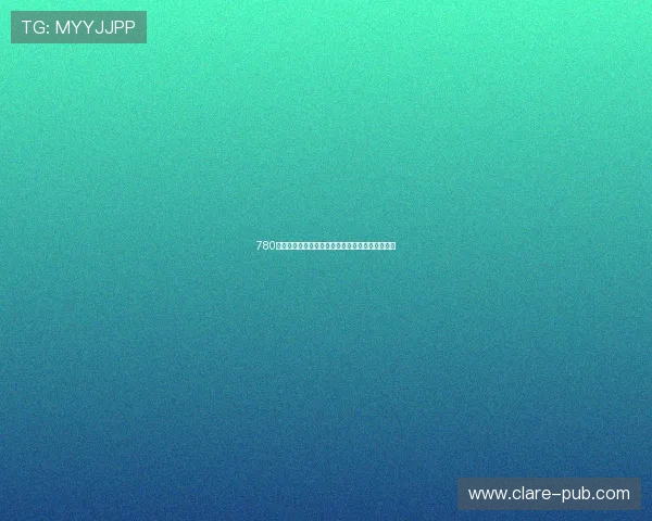 780娱乐城注册流程详解,轻松快速开启您的娱乐之旅 780娱乐城注册流程详解,轻松快速开启您的娱乐之旅