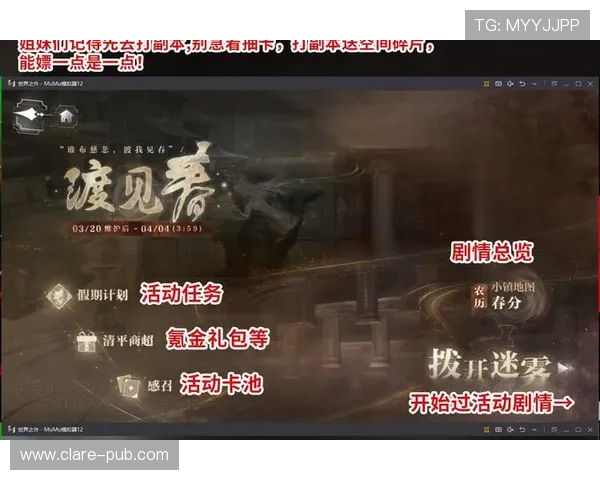 威尼斯游戏平台网站最新优惠活动全面解析助你轻松赢取大奖