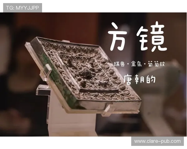 唐朝娱乐城:融合古典与现代的娱乐空间,打造属于你的唐朝梦幻之旅 唐朝娱乐城:融合古典与现代的娱乐空间,打造属于你的唐朝梦幻之旅