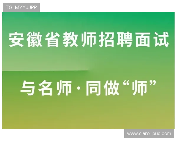 凯发体育官方网站最新登录入口全面解析助你轻松畅享体育赛事体验 凯发体育官方网站最新登录入口全面解析助你轻松畅享体育赛事体验