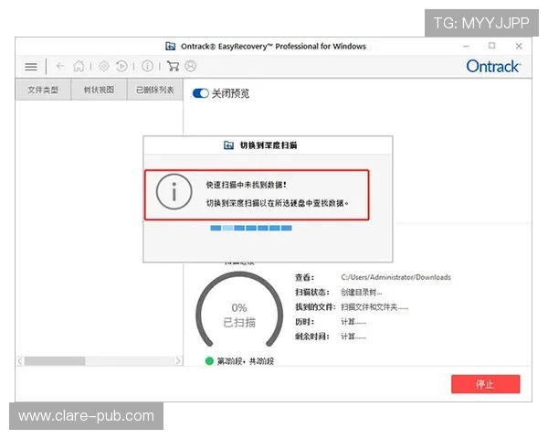凯发在线登录下载:下载安装包快速便捷,节省您的宝贵时间 凯发在线登录下载:下载安装包快速便捷,节省您的宝贵时间