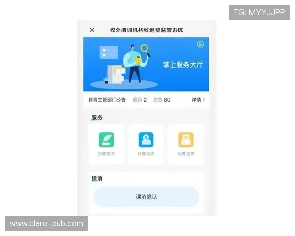 宝龙网络娱乐城：便捷的充值提现流程，让您轻松畅玩无需担心资金问题