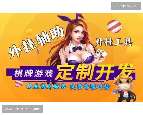 微扑克棋牌:每日丰富的赛事活动带来无限精彩对决