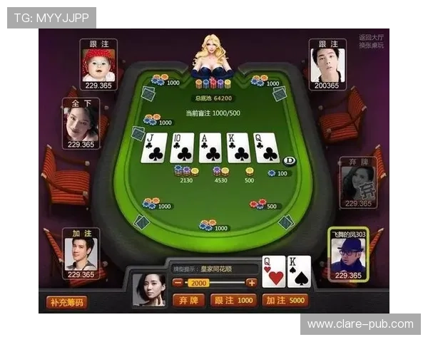 德州扑克线上开户平台推荐2023年最受欢迎的优质选择