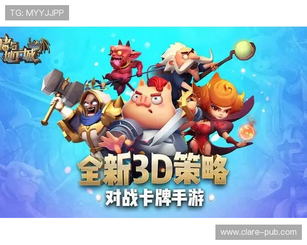 凯发娱乐游戏官网详细攻略指南,助你轻松掌握游戏技巧与玩法策略 凯发娱乐游戏官网详细攻略指南,助你轻松掌握游戏技巧与玩法策略