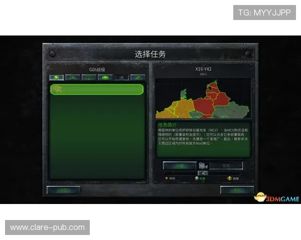 21点 在线游戏常见问题与解决方案全面解析新手玩家必看指南