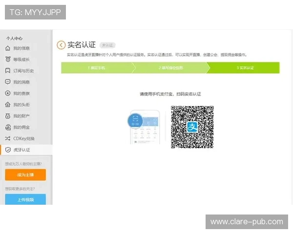 凯发直播注册登录入口详细指南帮助新手快速上手体验