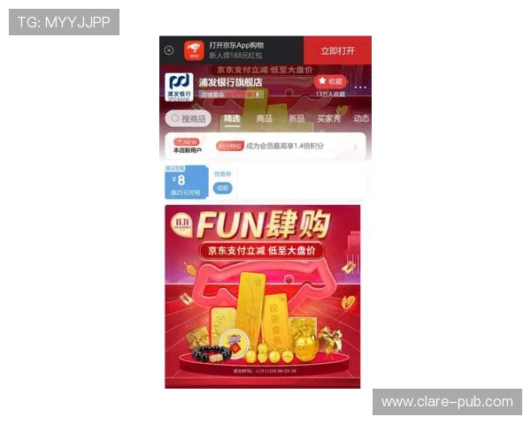 凯发旗舰网站官网下载最新优惠活动信息，第一时间掌握丰富奖励和福利内容