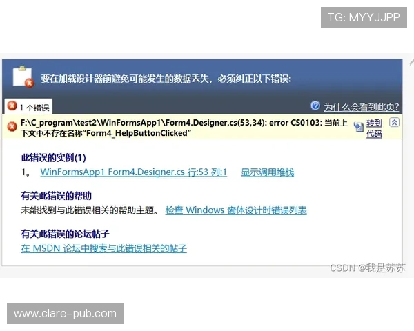 凯发登录入口常见问题解答，解决玩家在登录过程中遇到的各种困扰