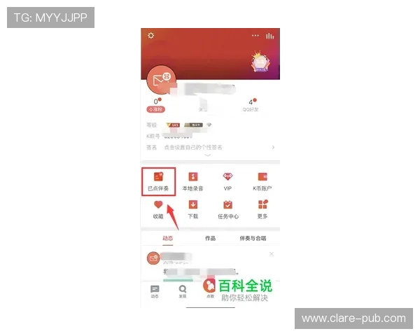 凯发手机网页版登录入口在哪以及如何快速找到官方入口指南