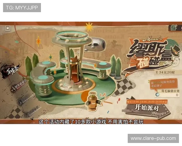 利用PG导航网获取最新游戏资讯和详细攻略让你成为游戏高手