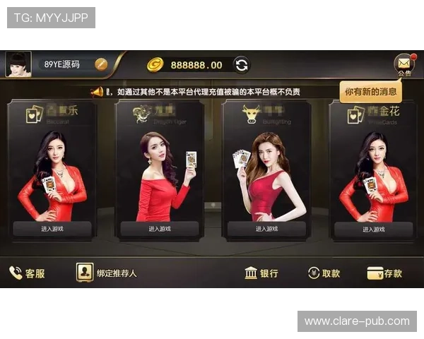 NG南宫手机版下载最新版本免费下载，畅享全新游戏体验与丰富内容