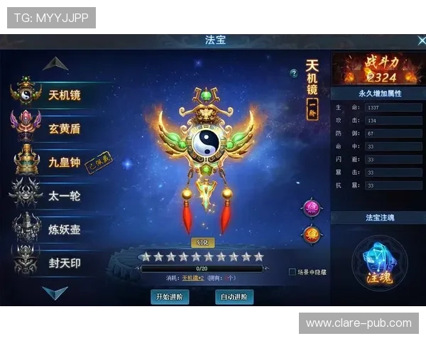 南宫28新手入门指南快速掌握游戏基础玩法与技巧提升体验 南宫28新手入门指南快速掌握游戏基础玩法与技巧提升体验