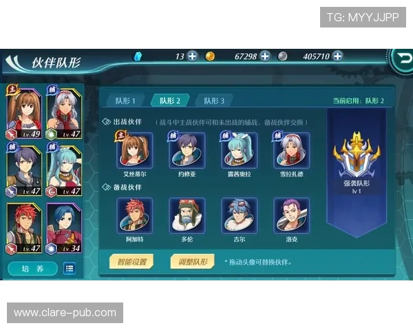 南宫28app游戏攻略大全,提升玩家游戏技巧与战斗策略的实用指南 南宫28app游戏攻略大全,提升玩家游戏技巧与战斗策略的实用指南