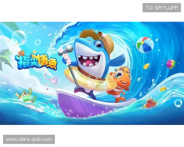 南宫NG备用平台全面解析助你稳定游戏体验与账号安全