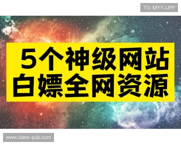 南宫NG网址官方地址2024年最新更新版本详细指南与安全登录技巧