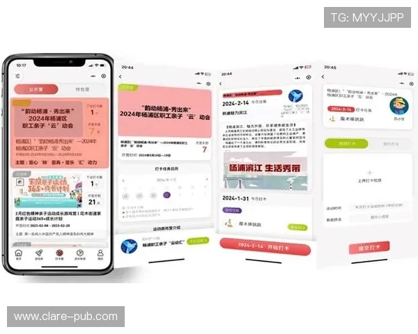 南宫体育h5支持多种支付方式，方便用户快速充值和参与游戏