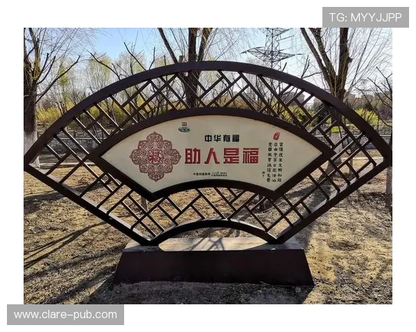 南宫体育平台的客户服务体系：快速响应用户需求与解决方案的全面介绍