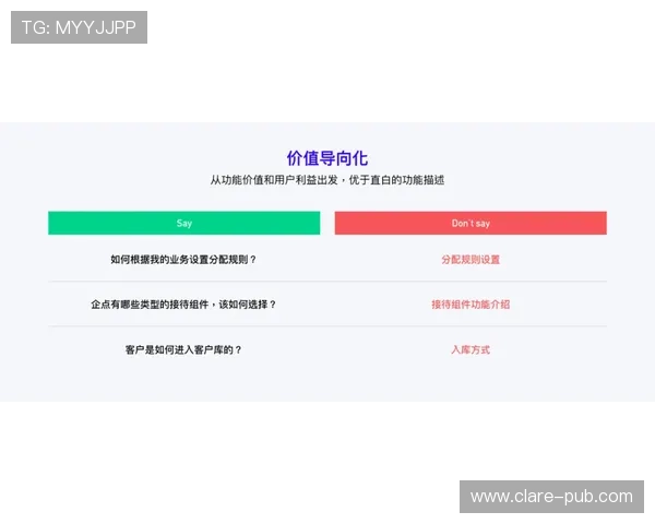 南宫壹号注册平台入口详细操作步骤,帮助新手玩家轻松完成账号注册与登录流程 南宫壹号注册平台入口详细操作步骤,帮助新手玩家轻松完成账号注册与登录流程