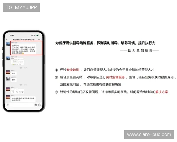 南宫注册入口官网注册常见问题及解决方案全方位解答