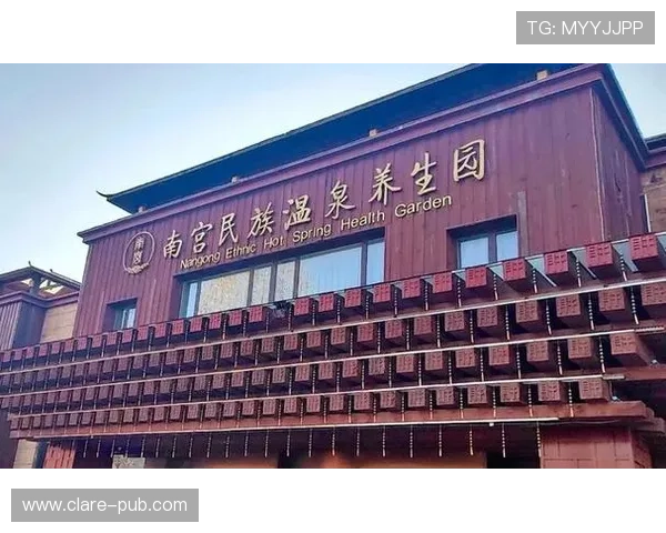 南宫线上官方入口官方入口登录流程全攻略解析