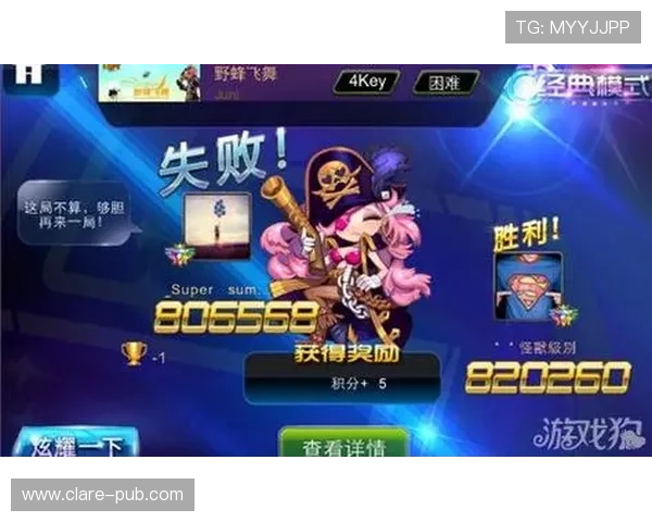 K8视讯大厅:最新技术支持确保游戏的公平公正和信息的安全保护 K8视讯大厅:最新技术支持确保游戏的公平公正和信息的安全保护