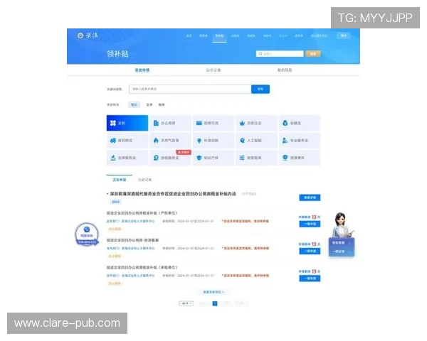 欧博会员平台全面升级，享受更优质的在线娱乐和个性化服务