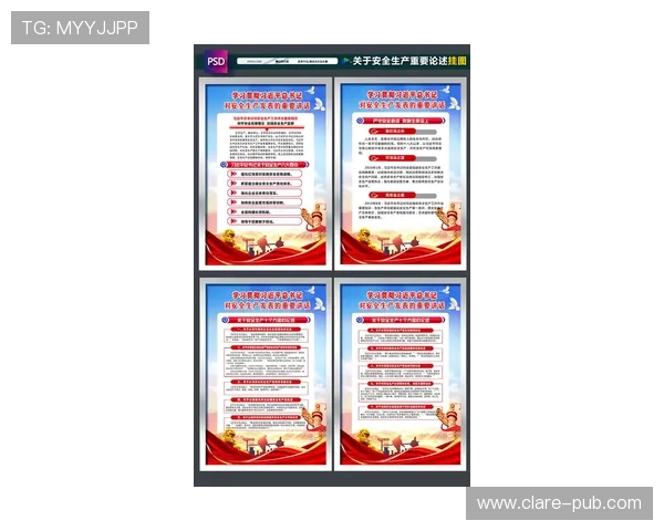 欧博官网安全认证流程详解保障用户交易安全的关键步骤