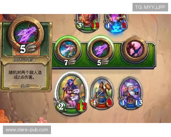 PA旗舰厅平台的注册流程详解,帮助新手玩家快速上手体验游戏乐趣 PA旗舰厅平台的注册流程详解,帮助新手玩家快速上手体验游戏乐趣