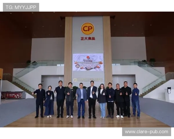 正大国际在食品安全与可持续发展方面的责任与实践经验分享