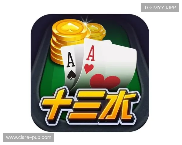 十三水游戏玩法详解让你轻松掌握各种牌型组合技巧提升胜率