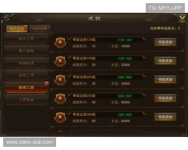 南宫28网页版最新上线，全面解析游戏玩法与最新活动推荐