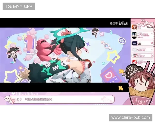 南宫pg游戏最新版本上线带你体验极致的视觉盛宴与丰富的游戏内容