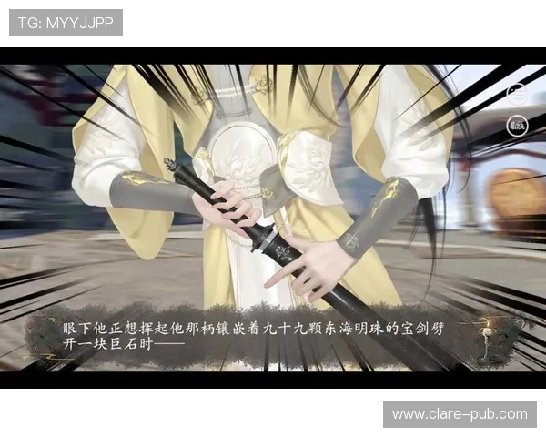 南宫壹号官方网站入口注册指南帮助玩家快速开启游戏新体验