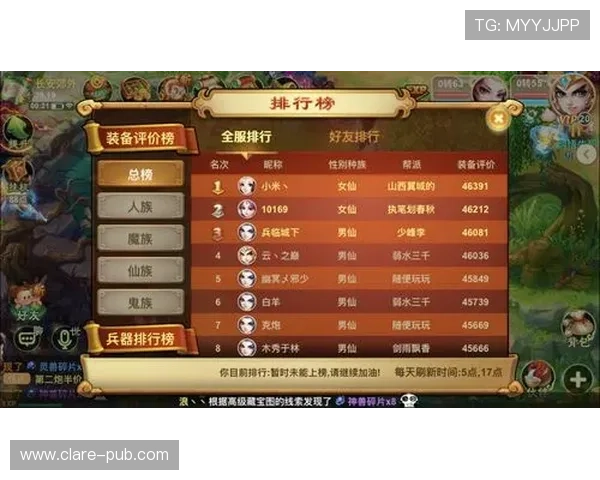 南宫娱乐链接详细指南帮助新手快速找到正规游戏入口