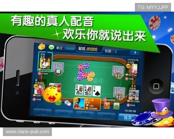 多人炸金花游戏中不同人数对策略和胜率的影响分析
