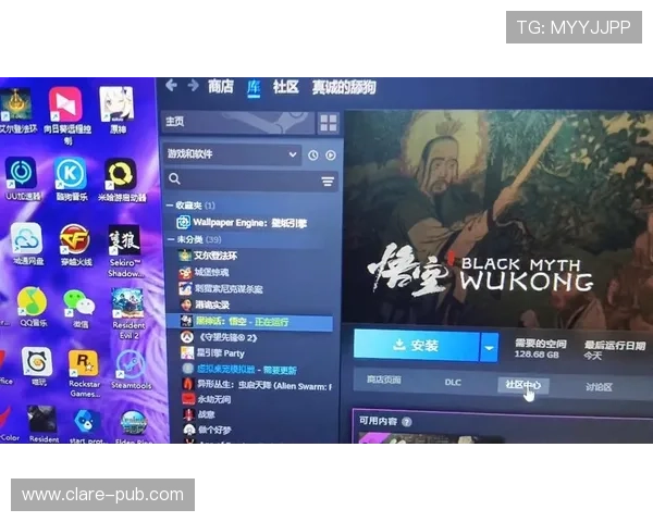 DG视讯·(中国区)官方网站提供最新游戏资讯与优质娱乐体验的权威平台