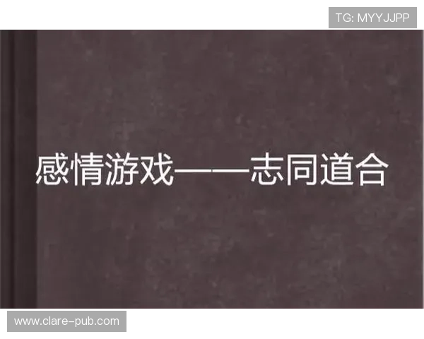在至尊娱乐贴吧中找到志同道合的玩家共同探讨游戏策略与玩法技巧 在至尊娱乐贴吧中找到志同道合的玩家共同探讨游戏策略与玩法技巧