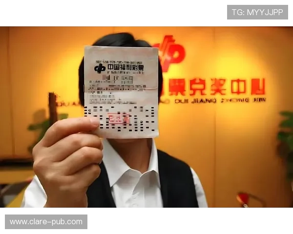快3彩票中奖经验分享，玩家实战技巧助你提高中奖率