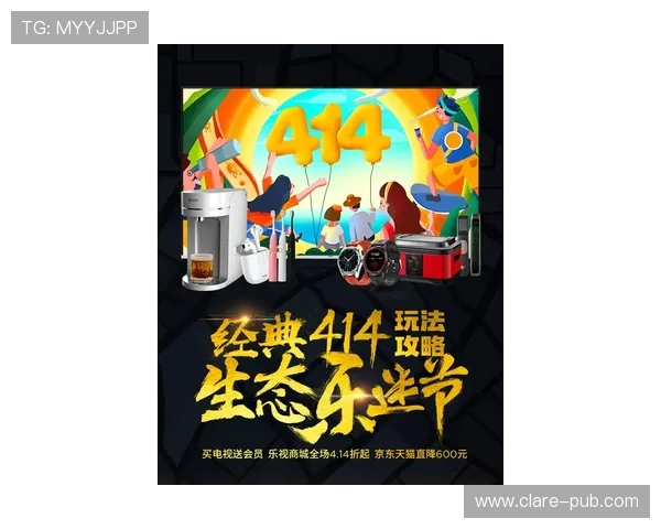 龙尊娱乐场充值优惠活动最新资讯让你享受更多福利与折扣